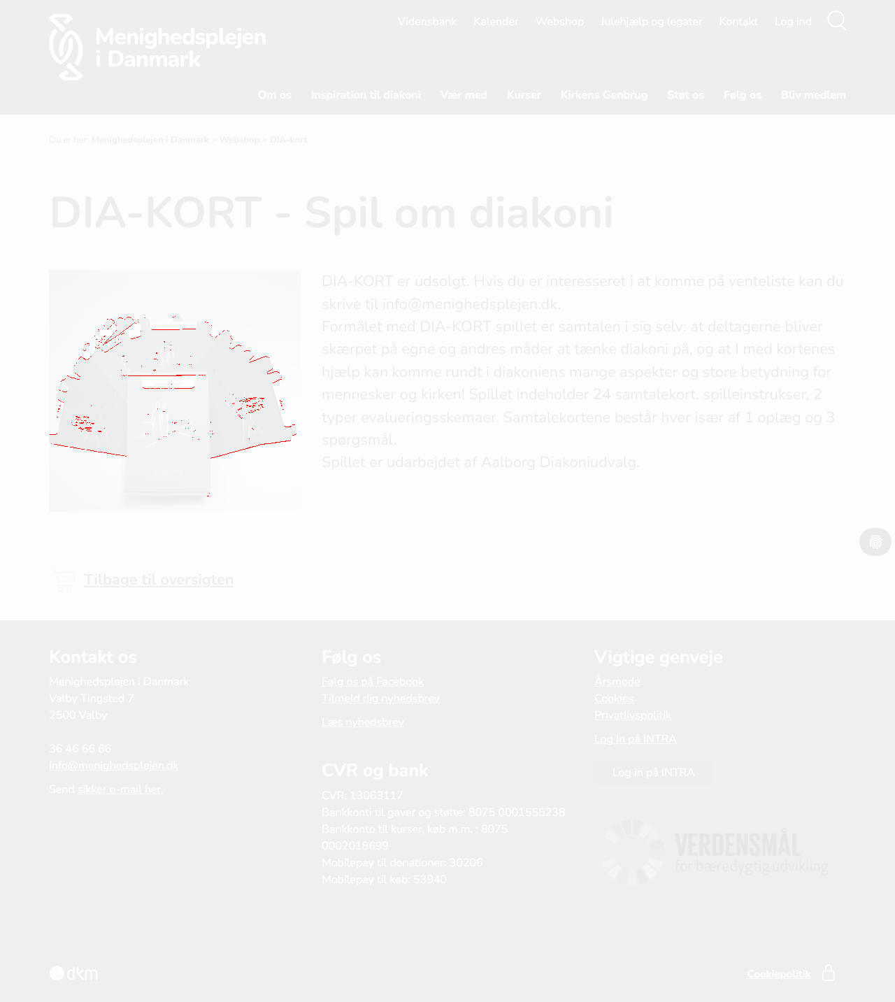 diff